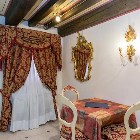 Momolo Apartment Venice Exterior photo